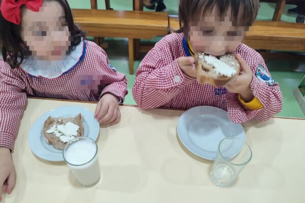 WhatsApp Image 2025-02-14 at 17.09.55 (4)