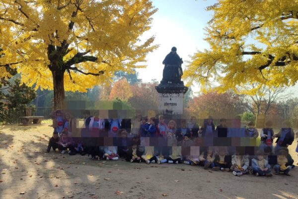 WhatsApp Image 2025-12-02 at 14.46.53 (1)