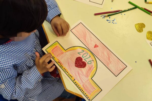 WhatsApp Image 2026-01-08 at 10.51.42 (1)