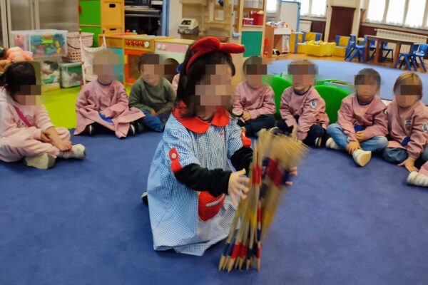 WhatsApp Image 2026-01-08 at 10.51.42 (20)