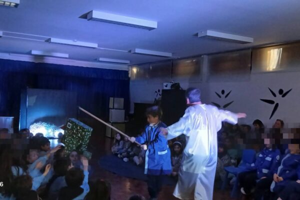 WhatsApp Image 2026-01-08 at 10.51.43 (1)