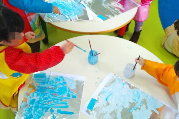 WhatsApp Image 2026-02-03 at 11.33.36 (1)