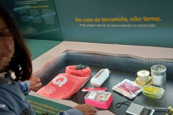 WhatsApp Image 2026-02-24 at 11.46.38 (6)